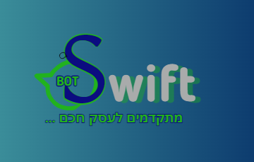 Swift-Bot Logo